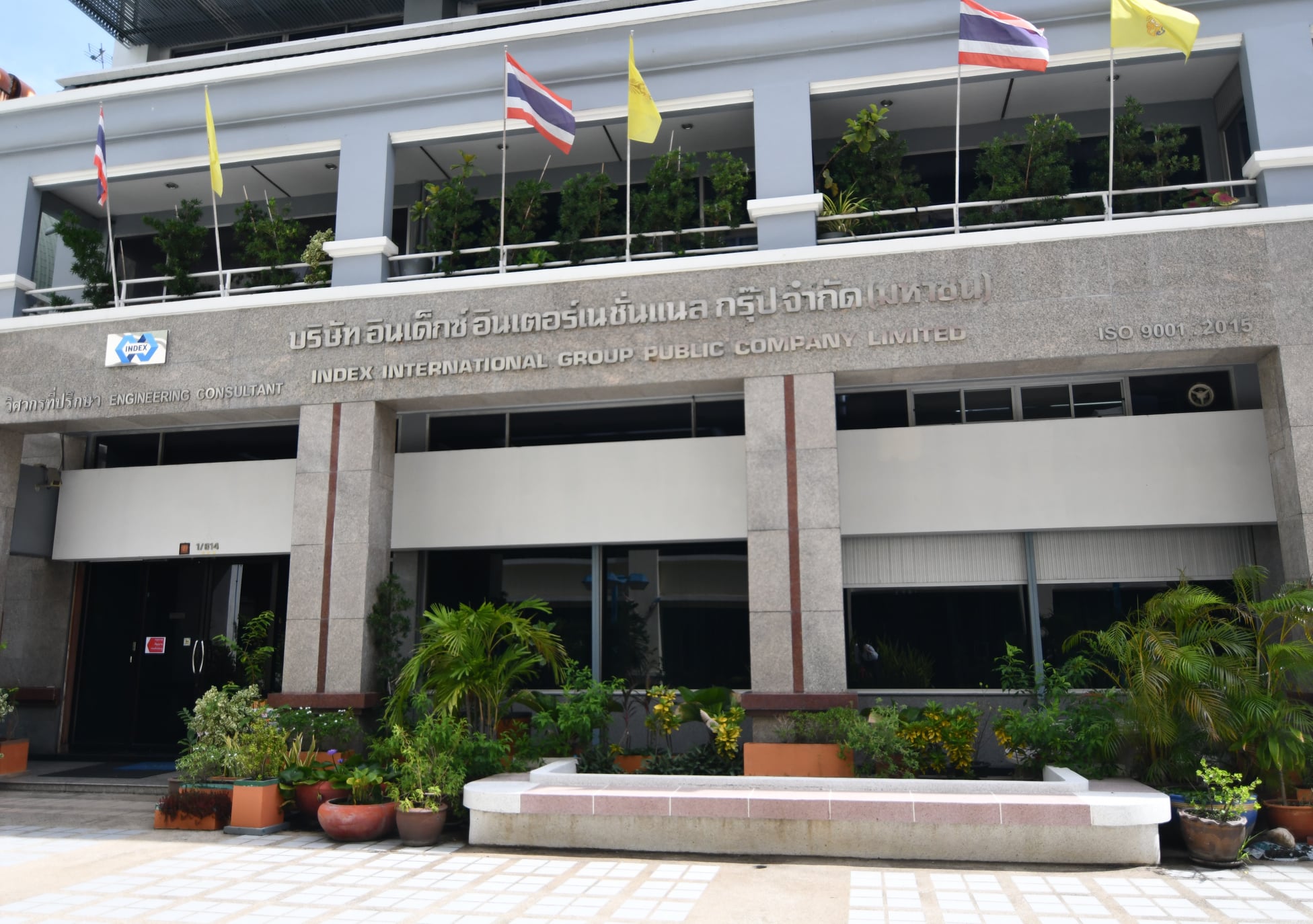 ก.ล.ต.ไฟเขียว นับหนึ่งไฟลิ่ง “IND”