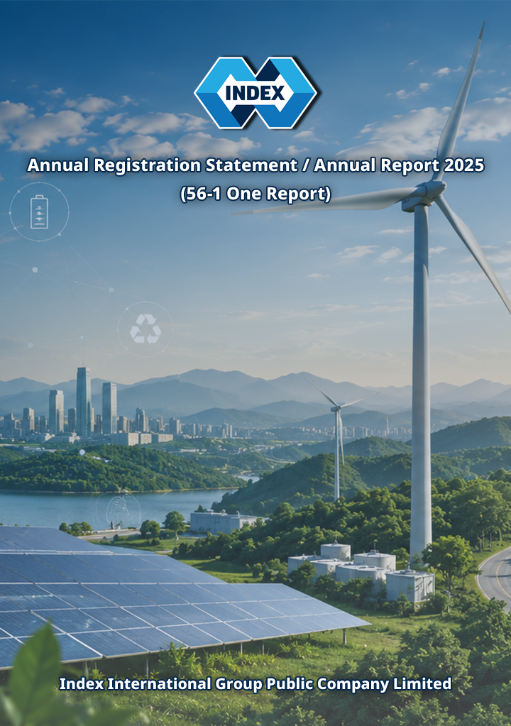 Annual Report 2025